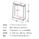 バッグラック メルサ BHG-610 ダークブラウン メーカー直送 ▼返品・キャンセル不可【他商品との同時購入不可】