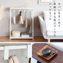 バッグラック メルサ BHG-610 ダークブラウン メーカー直送 ▼返品・キャンセル不可【他商品との同時購入不可】