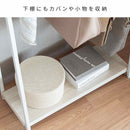 バッグラック メルサ BHG-610 ダークブラウン メーカー直送 ▼返品・キャンセル不可【他商品との同時購入不可】