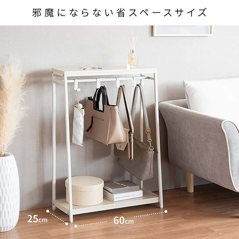 バッグラック メルサ BHG-610 ダークブラウン メーカー直送 ▼返品・キャンセル不可【他商品との同時購入不可】