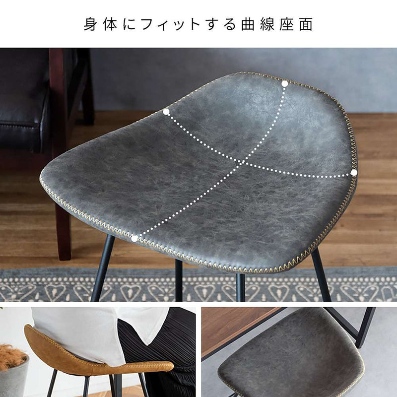 スツール フィラント KNC-K460P ベージュ メーカー直送 ▼返品・キャンセル不可【他商品との同時購入不可】