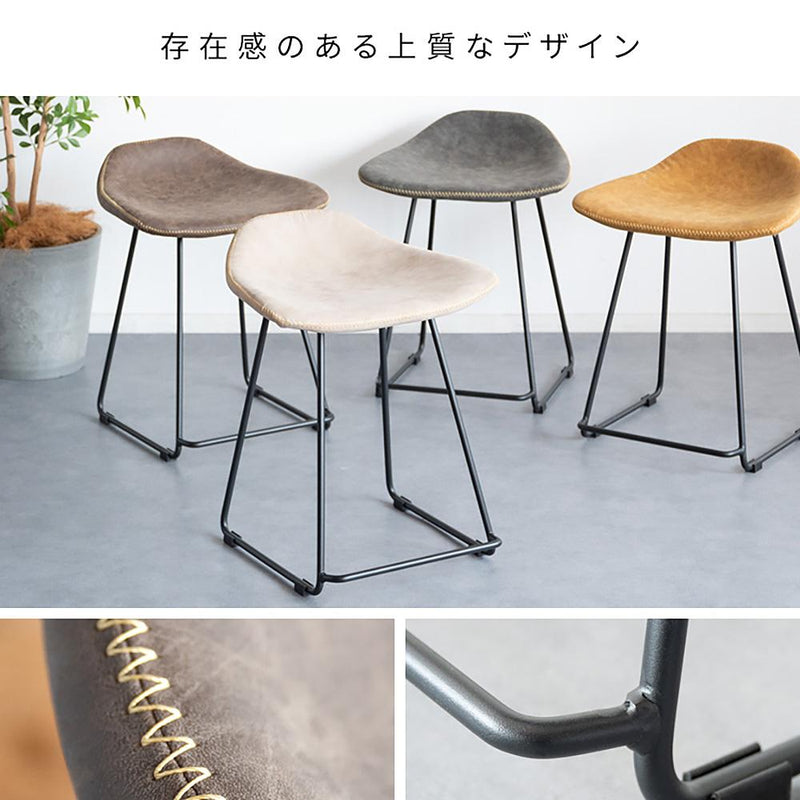 スツール フィラント KNC-K460P キャメル メーカー直送 ▼返品・キャンセル不可【他商品との同時購入不可】
