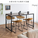 スツール フィラント KNC-K460P キャメル メーカー直送 ▼返品・キャンセル不可【他商品との同時購入不可】