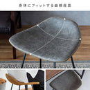 スツール フィラント KNC-K460P ダークグレー メーカー直送 ▼返品・キャンセル不可【他商品との同時購入不可】