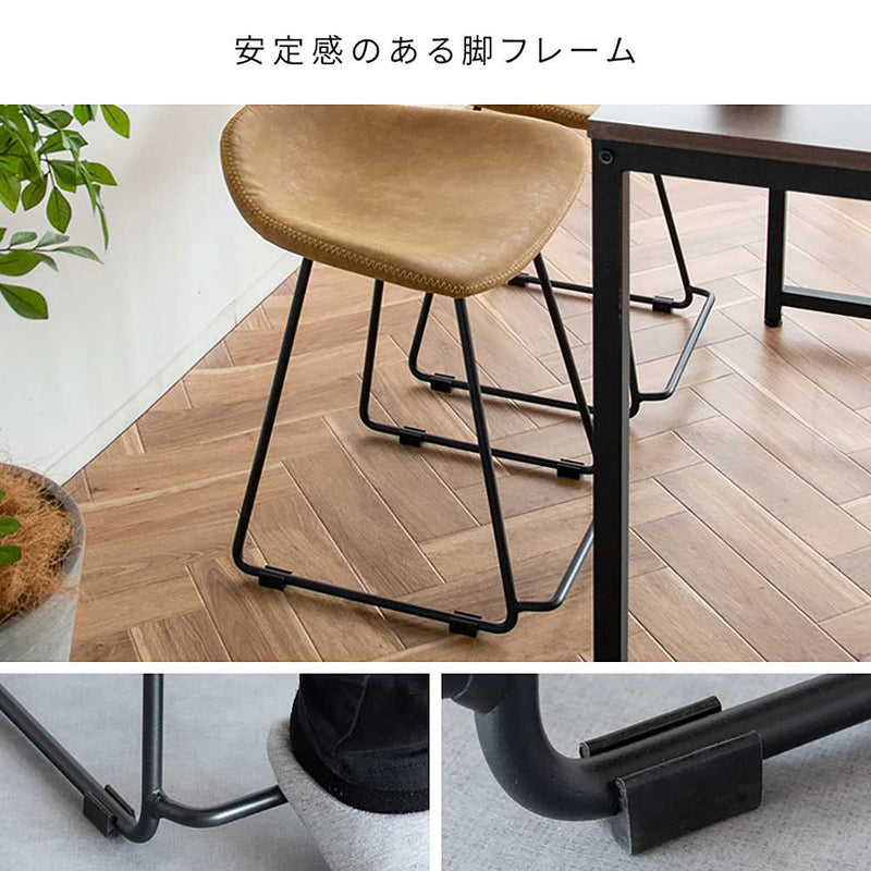 スツール フィラント KNC-K460P ダークグレー メーカー直送 ▼返品・キャンセル不可【他商品との同時購入不可】