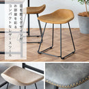 スツール フィラント KNC-K460P ブラウン メーカー直送 ▼返品・キャンセル不可【他商品との同時購入不可】