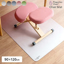 プロポーションチェアマット PMT-1290 グレー メーカー直送 ▼返品・キャンセル不可【他商品との同時購入不可】