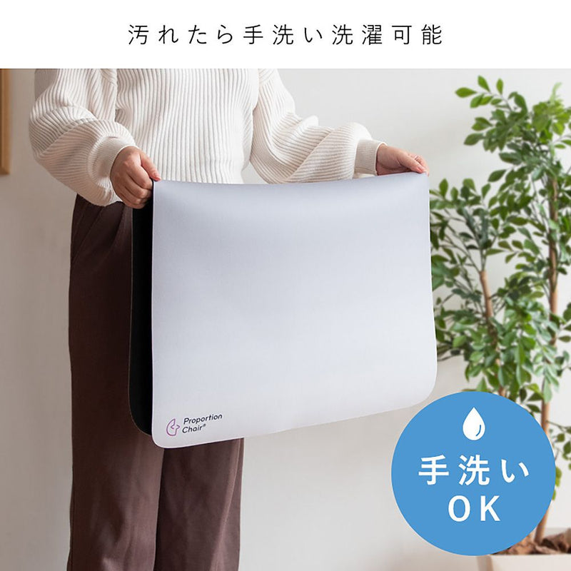 プロポーションチェアマット PMT-1290 ベージュ メーカー直送 ▼返品・キャンセル不可【他商品との同時購入不可】