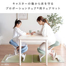 プロポーションチェアマット PMT-9060 グリーン メーカー直送 ▼返品・キャンセル不可【他商品との同時購入不可】