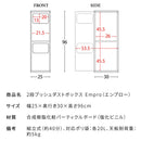 ダストボックス エンプロー DB-960R 大理石柄ホワイト メーカー直送 ▼返品・キャンセル不可【他商品との同時購入不可】