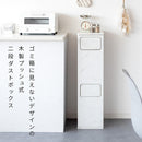 ダストボックス エンプロー DB-960R 大理石柄ホワイト メーカー直送 ▼返品・キャンセル不可【他商品との同時購入不可】