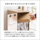 ダストボックス エンプロー DB-960R 大理石柄ホワイト メーカー直送 ▼返品・キャンセル不可【他商品との同時購入不可】