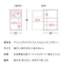 ダストボックス エンプロー DB-480R 大理石柄ホワイト メーカー直送 ▼返品・キャンセル不可【他商品との同時購入不可】