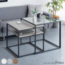 ネストセンターテーブル ポルカ NCT-M600 グレー メーカー直送 ▼返品・キャンセル不可【他商品との同時購入不可】