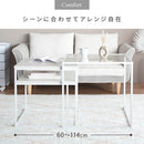 ネストセンターテーブル ポルカ NCT-M600 グレー メーカー直送 ▼返品・キャンセル不可【他商品との同時購入不可】