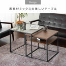 ネストセンターテーブル ポルカ NCT-M600 グレー メーカー直送 ▼返品・キャンセル不可【他商品との同時購入不可】