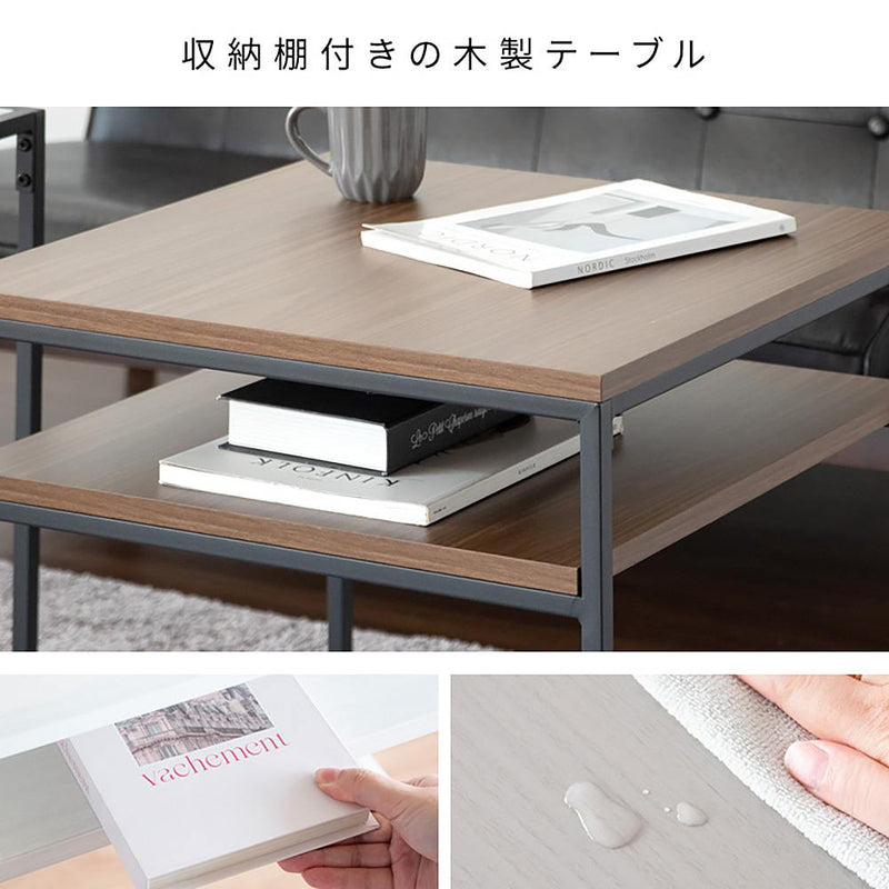 ネストセンターテーブル ポルカ NCT-M600 ブラウン メーカー直送 ▼返品・キャンセル不可【他商品との同時購入不可】