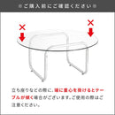 ガラステーブル トラレス CT-8081 クリア メーカー直送 ▼返品・キャンセル不可【他商品との同時購入不可】