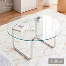 ガラステーブル トラレス CT-8081 クリア メーカー直送 ▼返品・キャンセル不可【他商品との同時購入不可】