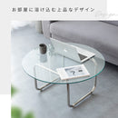 ガラステーブル トラレス CT-8081 クリア メーカー直送 ▼返品・キャンセル不可【他商品との同時購入不可】