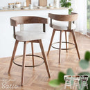 バーチェア サティオ KNC-J3193 DブラウンDグレー メーカー直送 ▼返品・キャンセル不可【他商品との同時購入不可】