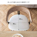 バーチェア サティオ KNC-J3193 DブラウンDグレー メーカー直送 ▼返品・キャンセル不可【他商品との同時購入不可】