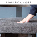 バーチェア サティオ KNC-J3193 ホワイトグレー メーカー直送 ▼返品・キャンセル不可【他商品との同時購入不可】