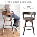 バーチェア サティオ KNC-J3193 ホワイトグレー メーカー直送 ▼返品・キャンセル不可【他商品との同時購入不可】