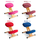 替えカバー(座面と膝の2枚セット) CV-N8W ネイビー メーカー直送 ▼返品・キャンセル不可【他商品との同時購入不可】