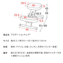プロポーションチェア CH-N88W ナチュラルライトグリーン メーカー直送 ▼返品・キャンセル不可【他商品との同時購入不可】