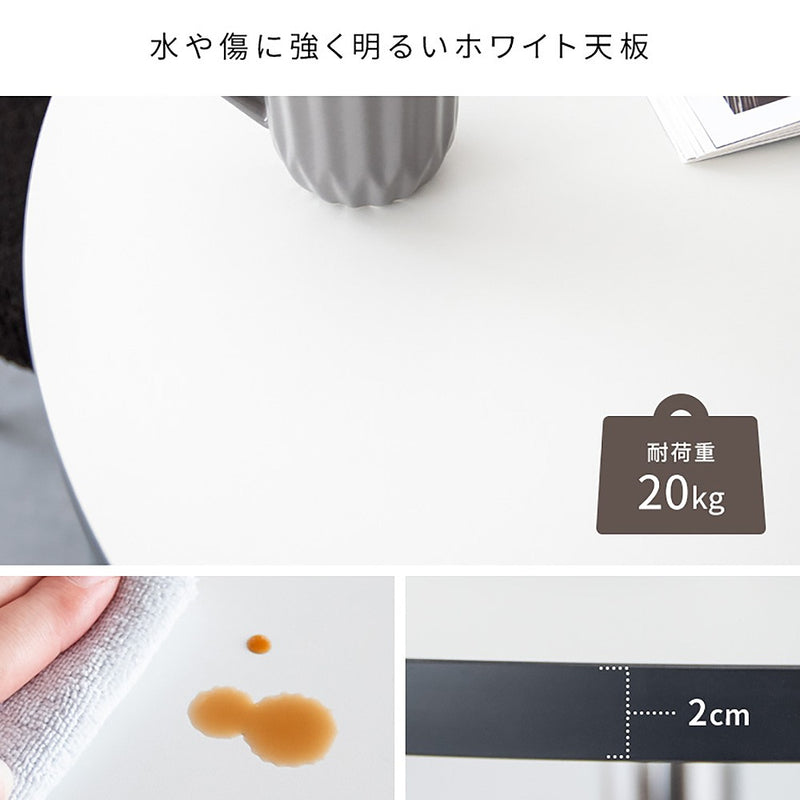 カフェテーブル カレド DNT-8080 ナチュラル メーカー直送 ▼返品・キャンセル不可【他商品との同時購入不可】
