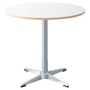 カフェテーブル カレド DNT-8080 ナチュラル メーカー直送 ▼返品・キャンセル不可【他商品との同時購入不可】