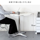 カフェテーブル カレド DNT-8080 ナチュラル メーカー直送 ▼返品・キャンセル不可【他商品との同時購入不可】