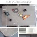 テーブル・チェア4脚セット DNT-1001/DCH-1000 メーカー直送 ▼返品・キャンセル不可【他商品との同時購入不可】