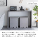 シンプルカウンターテーブル ガラン DT-1006 グレー メーカー直送 ▼返品・キャンセル不可【他商品との同時購入不可】