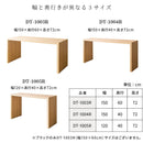 シンプルデスク ビサージュネオ DT-1004R ブラック メーカー直送 ▼返品・キャンセル不可【他商品との同時購入不可】