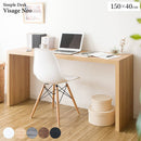 シンプルデスク ビサージュネオ DT-1004R グレー メーカー直送 ▼返品・キャンセル不可【他商品との同時購入不可】