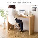 シンプルデスク ビサージュネオ DT-1003R グレー メーカー直送 ▼返品・キャンセル不可【他商品との同時購入不可】