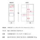2段プッシュダストボックス DB-960R グレージュ メーカー直送 ▼返品・キャンセル不可【他商品との同時購入不可】