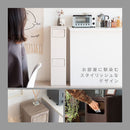 2段プッシュダストボックス DB-960R グレージュ メーカー直送 ▼返品・キャンセル不可【他商品との同時購入不可】