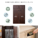 ダブルプッシュダストボックス DB-802R グレージュ メーカー直送 ▼返品・キャンセル不可【他商品との同時購入不可】