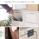 ダブルプッシュダストボックス DB-802R グレージュ メーカー直送 ▼返品・キャンセル不可【他商品との同時購入不可】