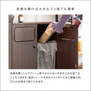 ダブルプッシュダストボックス DB-802R グレージュ メーカー直送 ▼返品・キャンセル不可【他商品との同時購入不可】