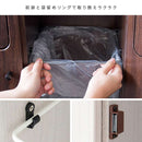 ダブルプッシュダストボックス DB-802R グレージュ メーカー直送 ▼返品・キャンセル不可【他商品との同時購入不可】