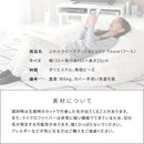 ふわとろビーズクッションソファ フール CN-1350 ベージュ メーカー直送 ▼返品・キャンセル不可【他商品との同時購入不可】