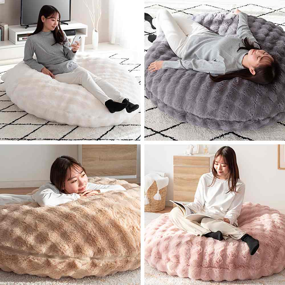 ふわとろビーズクッションソファ フール CN-1350 ベージュ 【直送品