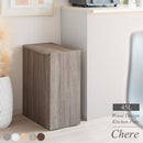 キッチンペール シェール DB-650R モカ メーカー直送 ▼返品・キャンセル不可【他商品との同時購入不可】