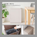 キッチンペール シェール DB-650R モカ メーカー直送 ▼返品・キャンセル不可【他商品との同時購入不可】