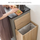 キッチンペール シェール DB-650R モカ メーカー直送 ▼返品・キャンセル不可【他商品との同時購入不可】