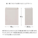 キッチンペール シェール DB-650R モカ メーカー直送 ▼返品・キャンセル不可【他商品との同時購入不可】
